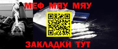 прущий лед Можга