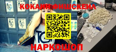 сатива Моздок