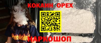 сатива Моздок