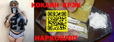 сатива Моздок