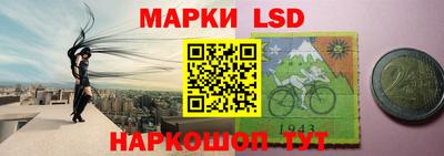 прущий лед Можга