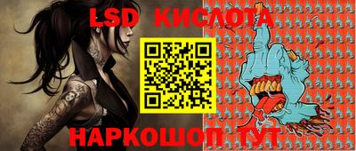 амфетамин Можайск