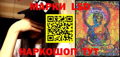 амфетамин Можайск