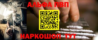 сатива Моздок