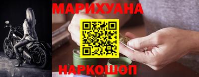 прущий лед Можга