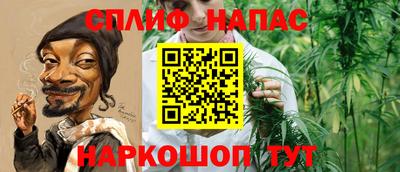прущий лед Можга