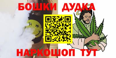 прущий лед Можга