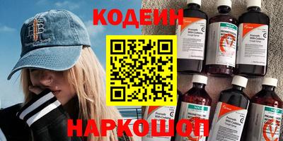 сатива Моздок