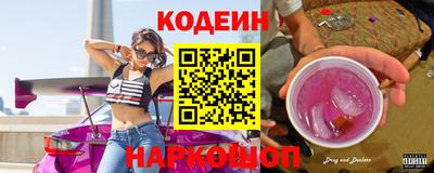 прущий лед Можга