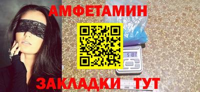 сатива Моздок