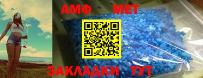 прущий лед Можга