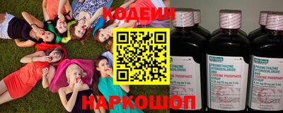 амфетамин Можайск