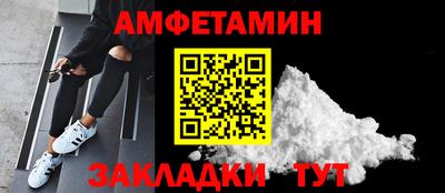 сатива Моздок