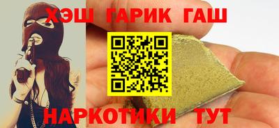 прущий лед Можга