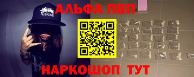 сатива Моздок