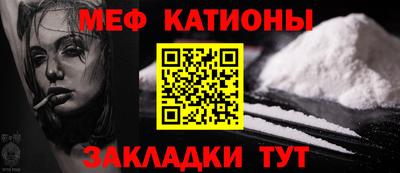 амфетамин Можайск