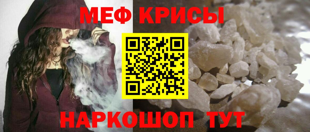 Альфа ПВП Усть-Джегута